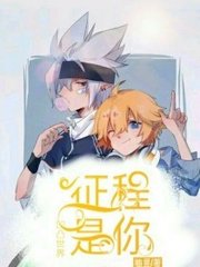 深入了解 福建大菠萝导航官网